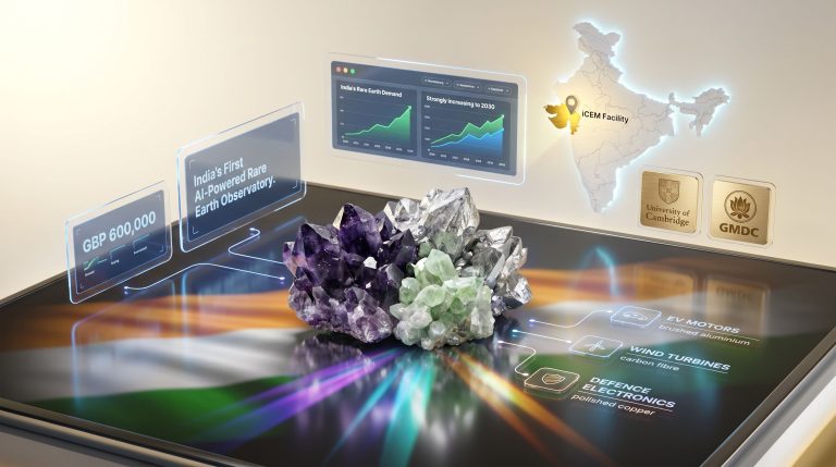 GMDC Cambridge rare earth observatory visualisation and minerals