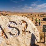 Askari Metals Ltd-AS2-AS2 hyperspectral survey in desert exploration